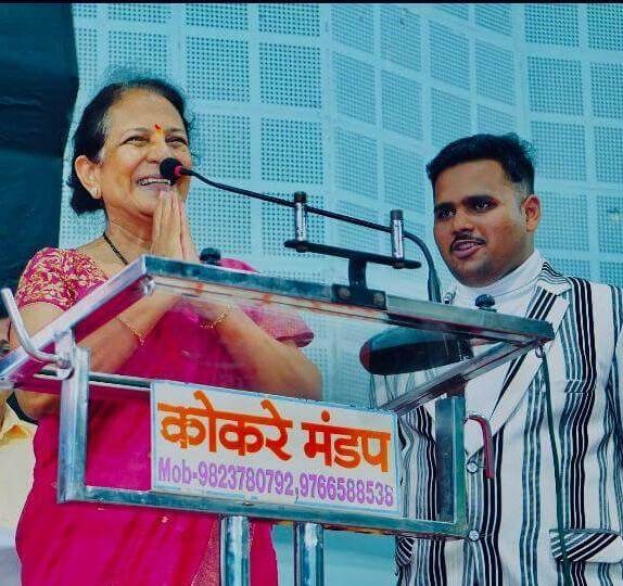 Community Leadership